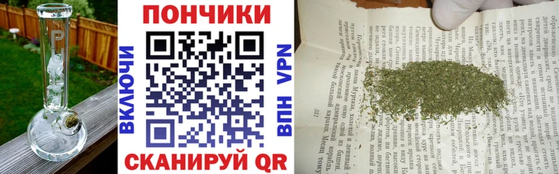 Сколько стоит Нижний Новгород Марихуана КОКАИН АМФЕТАМИН ОМГ ОМГ вход Альфа ПВП ГАШИШ