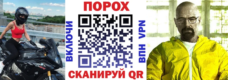 KRAKEN ССЫЛКА  Нижний Новгород  АМФЕТАМИН Premium 