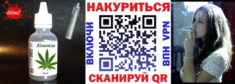 цены наркотик  ОМГ ОМГ онион  Печенье с ТГК марихуана  Нижний Новгород 