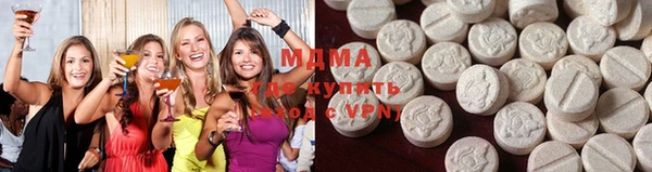 МДПВ Армянск