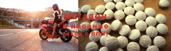 jwh Михайловка