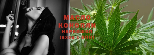 кокаин колумбия Арсеньев