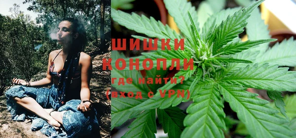 кокаин колумбия Арсеньев