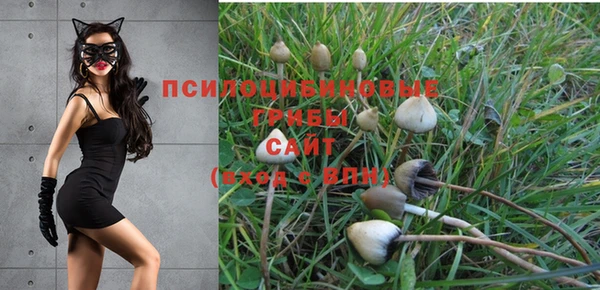 кокаин колумбия Арсеньев