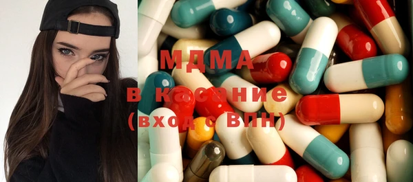кокаин колумбия Арсеньев