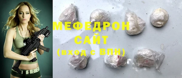 кокаин VHQ Аркадак
