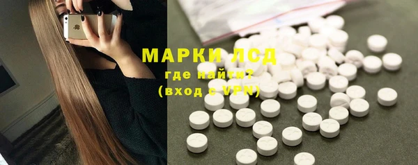 МДПВ Армянск