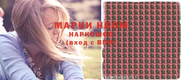 кокаин VHQ Аркадак