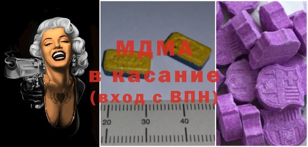 кокаин колумбия Арсеньев