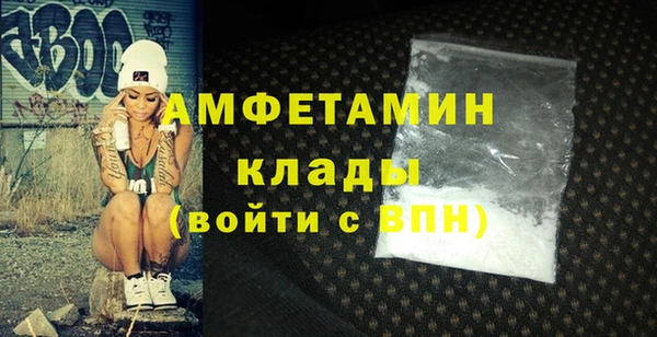 кокаин VHQ Аркадак