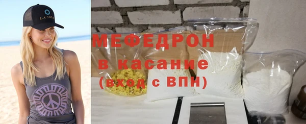 кокаин колумбия Арсеньев