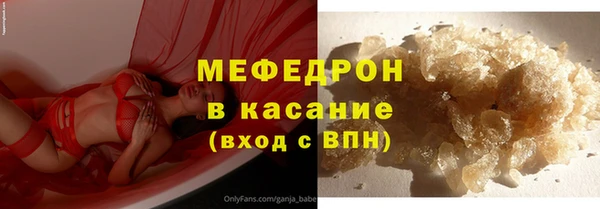 МДПВ Армянск