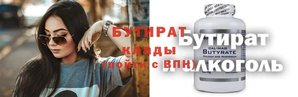 МДПВ Армянск
