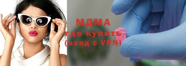 кокаин VHQ Аркадак
