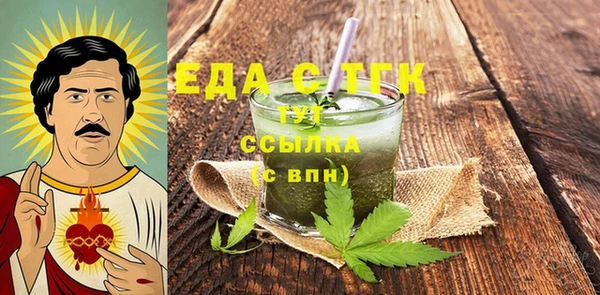 МДПВ Армянск