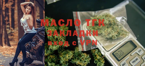 кокаин VHQ Аркадак