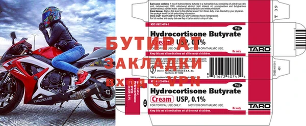 экстази Михайлов