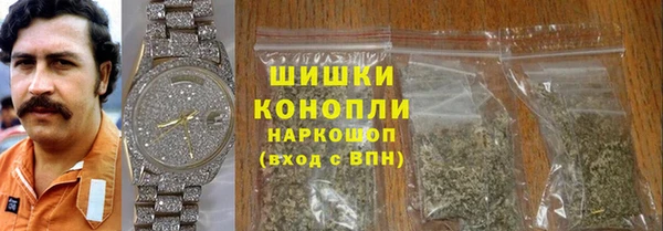 кокаин VHQ Аркадак