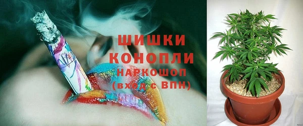 кокаин колумбия Арсеньев