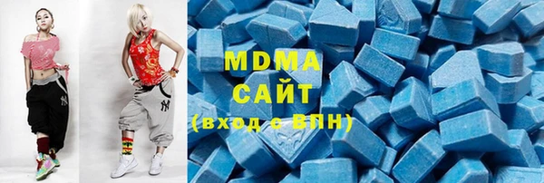 кокаин VHQ Аркадак