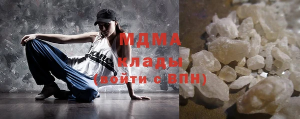 МДПВ Армянск