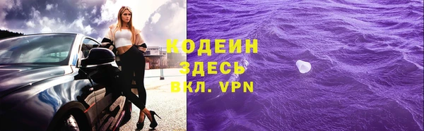 кокаин VHQ Аркадак