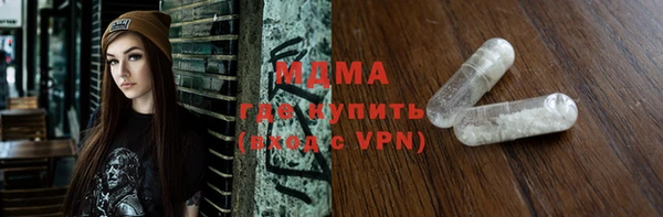 кокаин VHQ Аркадак