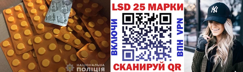 LSD-25 экстази кислота  сколько стоит  Нижний Новгород 