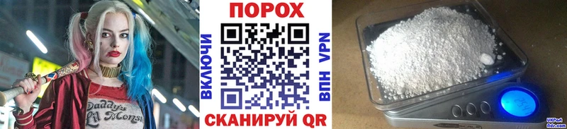 Первитин кристалл купить Нижний Новгород