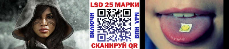 Марки NBOMe 1500мкг  Нижний Новгород 